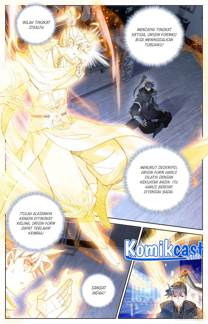 Cang Yuantu (Azure Legacy)