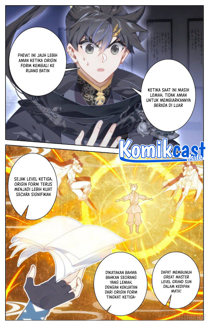 Cang Yuantu (Azure Legacy)