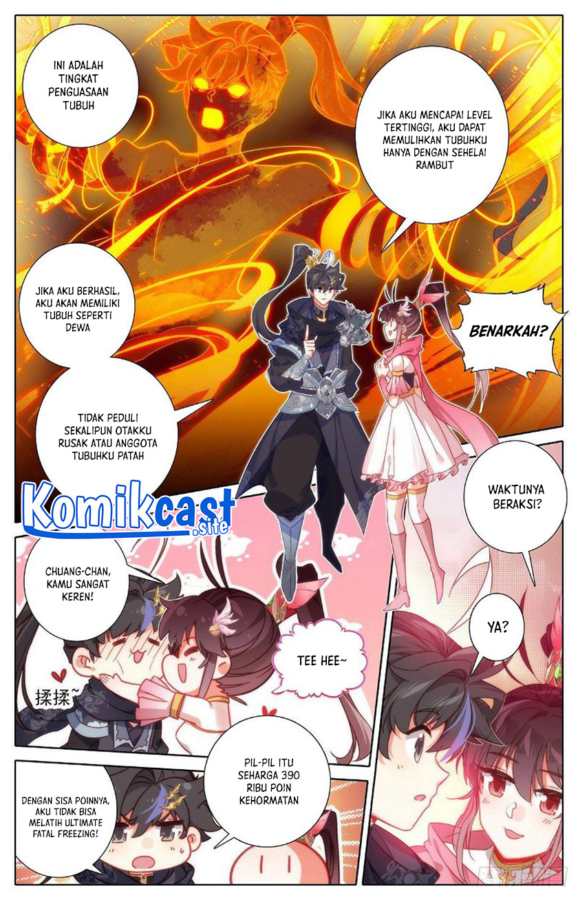 Cang Yuantu (Azure Legacy)