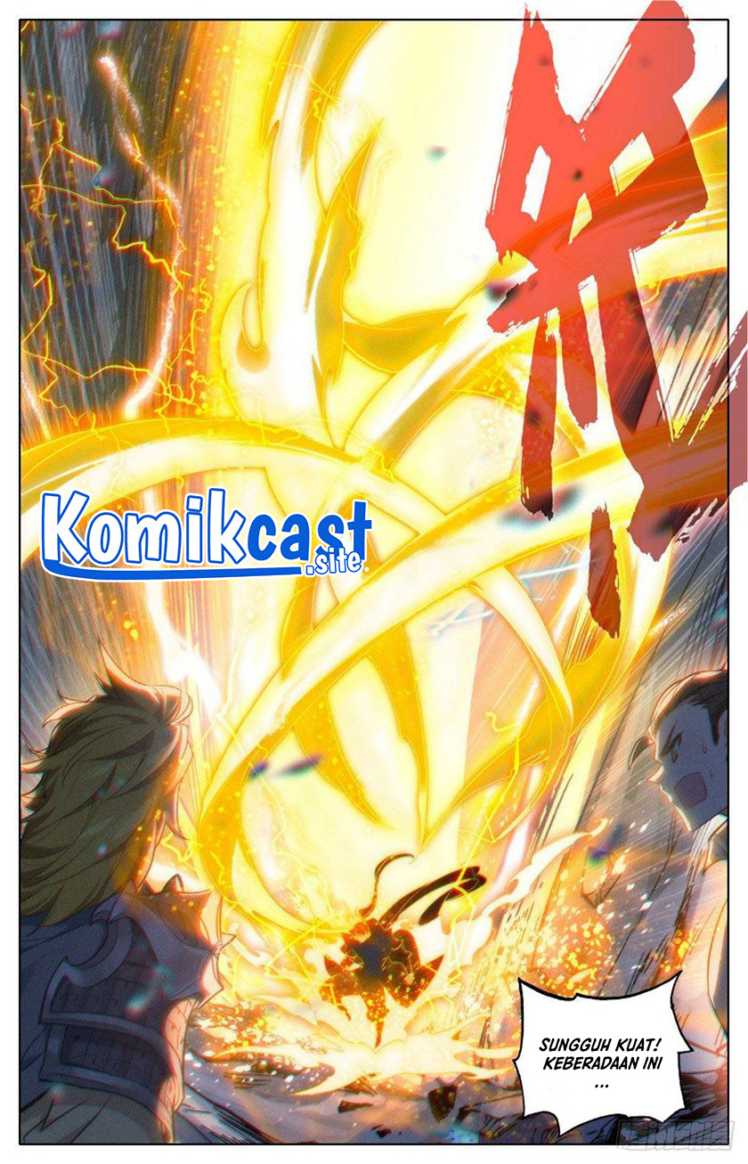 Cang Yuantu (Azure Legacy)