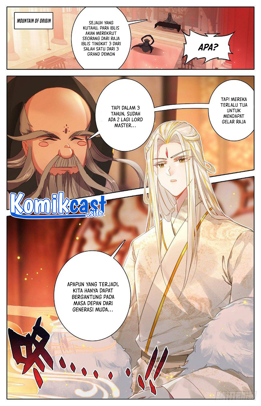 Cang Yuantu (Azure Legacy)