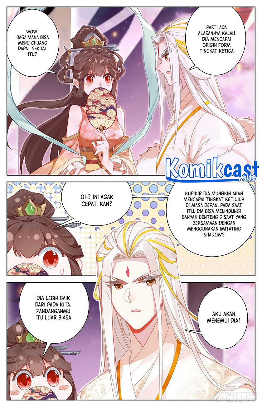 Cang Yuantu (Azure Legacy)