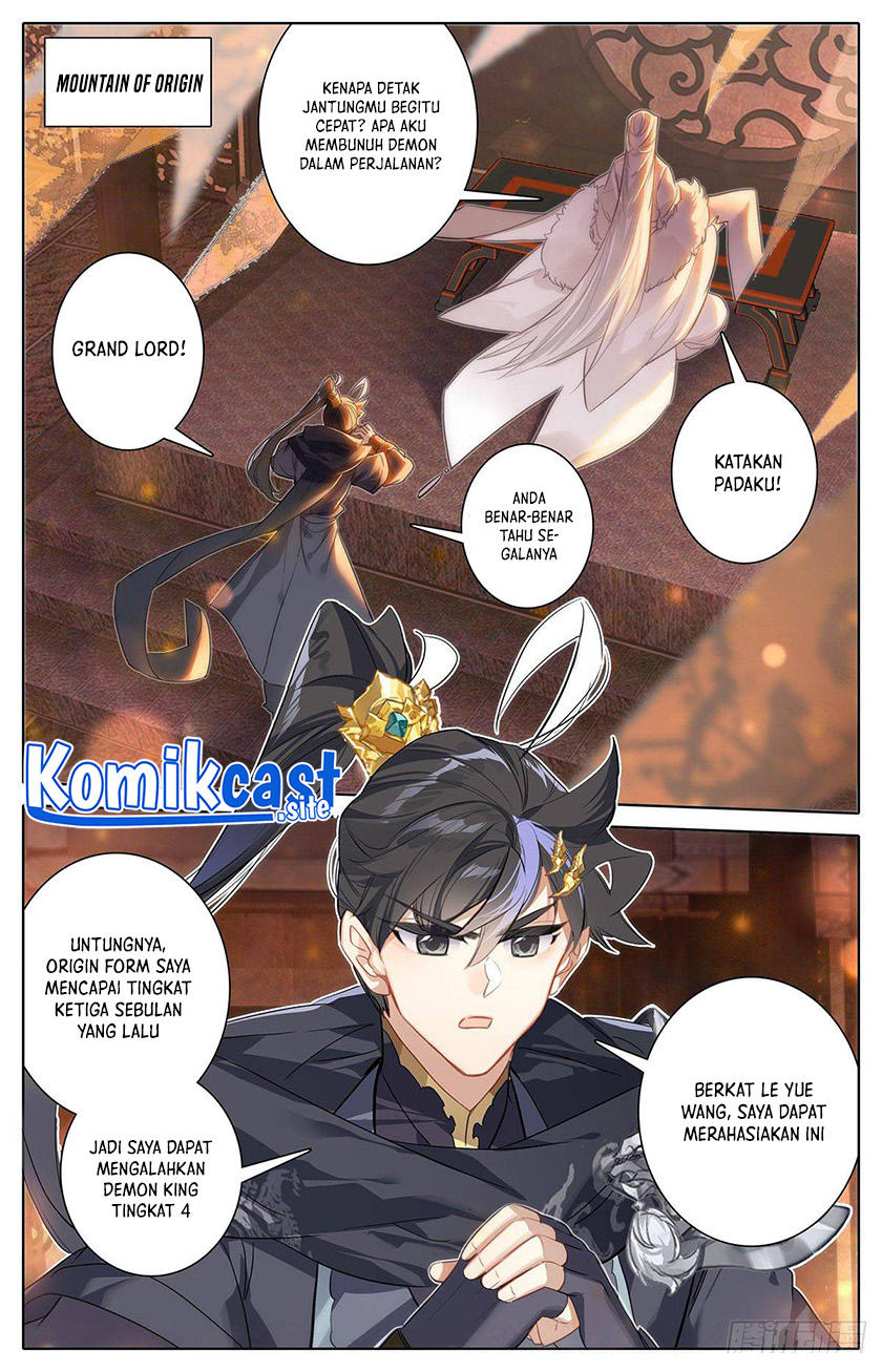 Cang Yuantu (Azure Legacy)