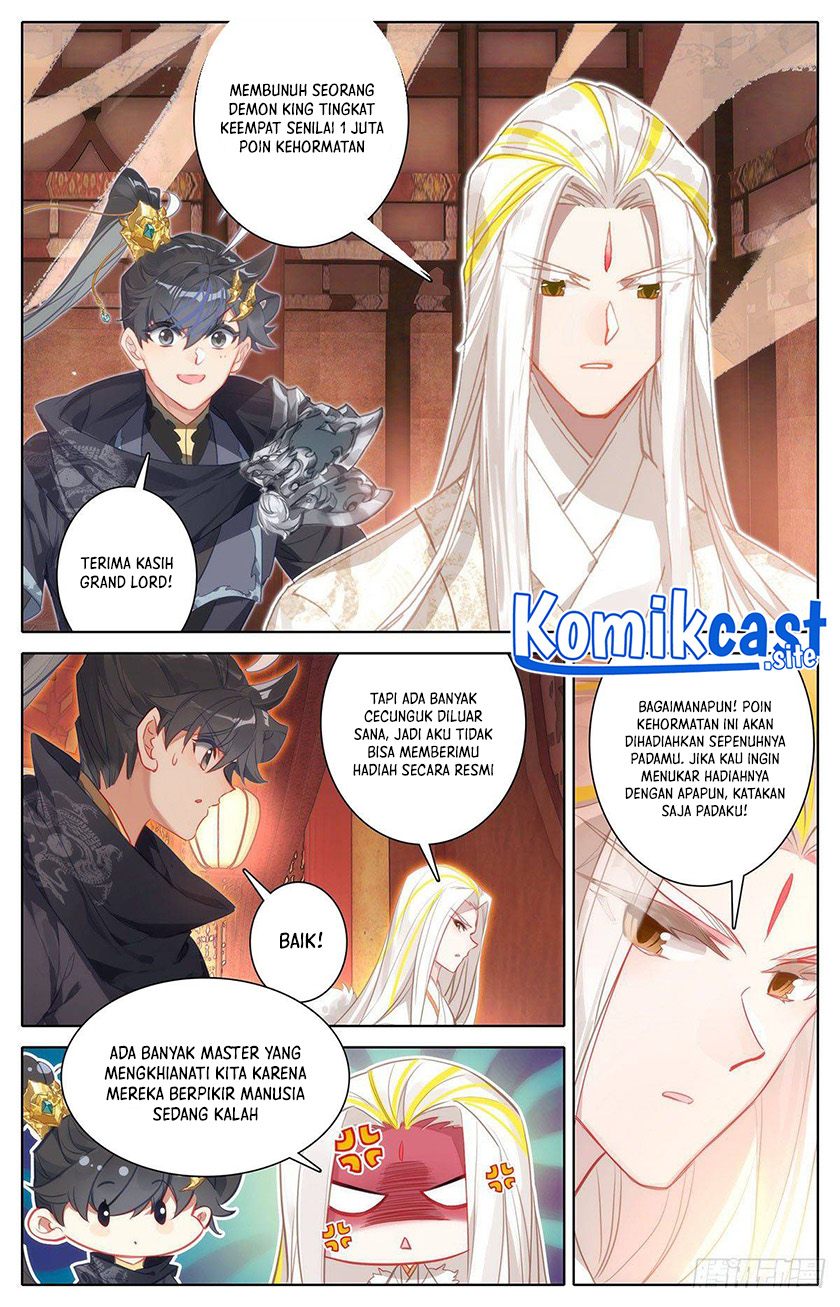 Cang Yuantu (Azure Legacy)
