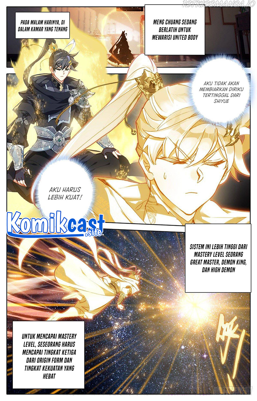 Cang Yuantu (Azure Legacy)