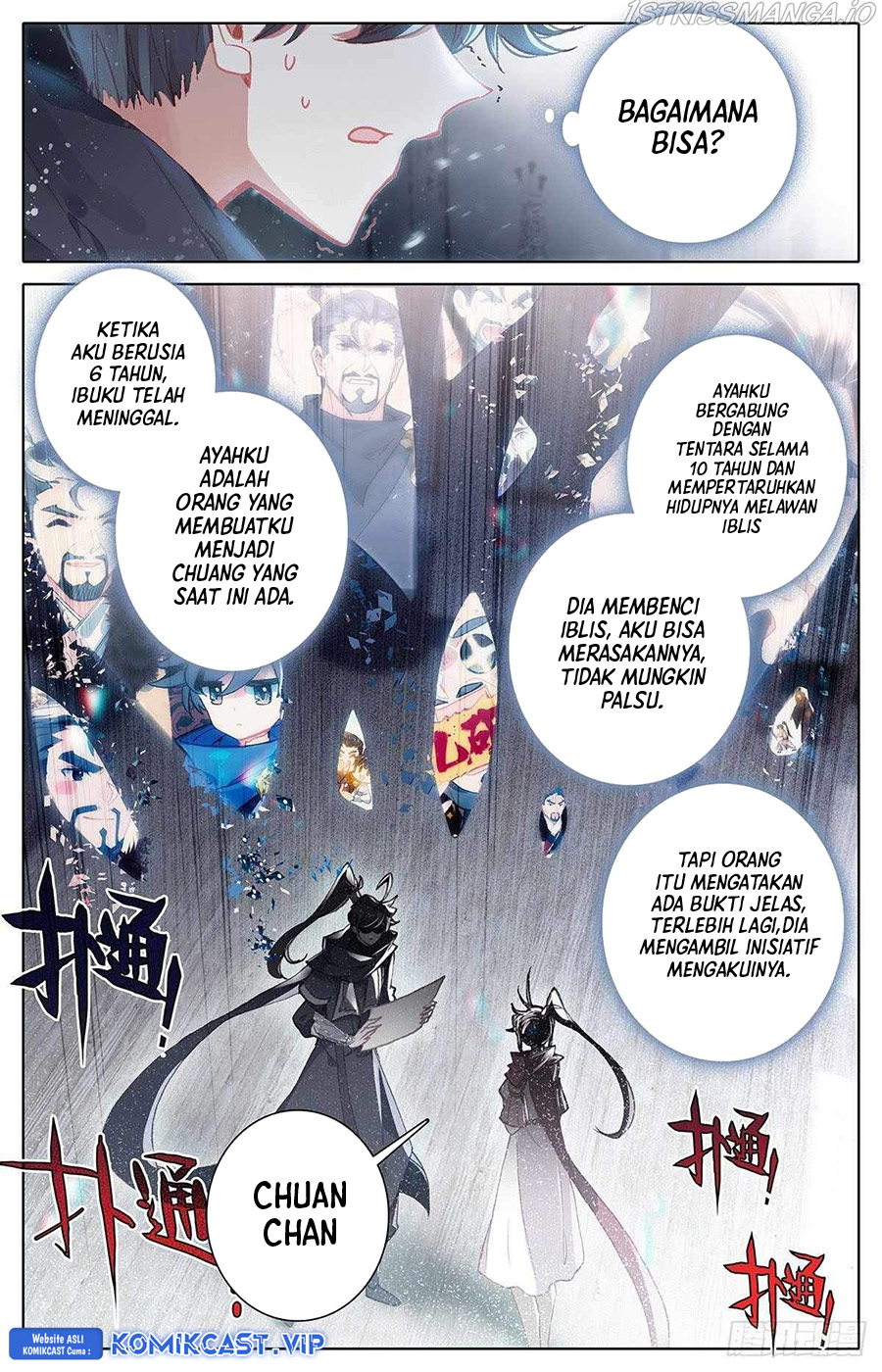Cang Yuantu (Azure Legacy)
