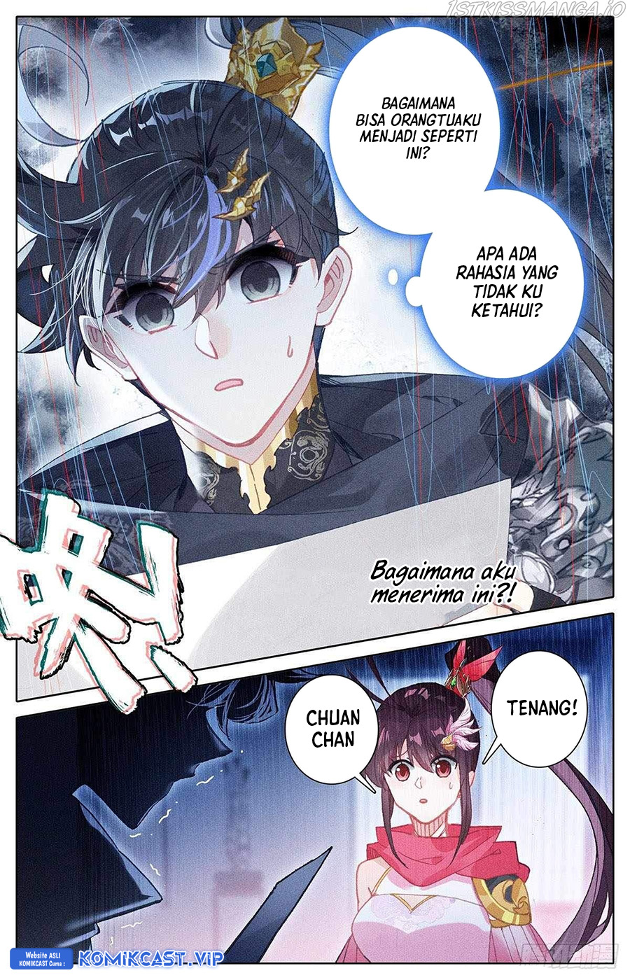 Cang Yuantu (Azure Legacy)