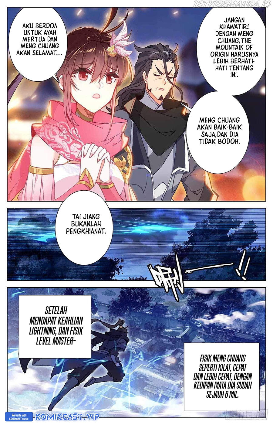 Cang Yuantu (Azure Legacy)