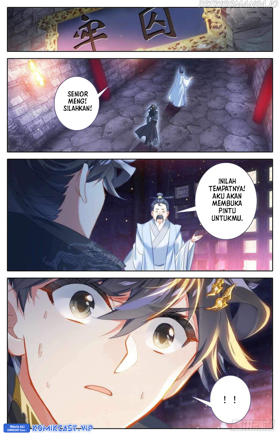 Cang Yuantu (Azure Legacy)
