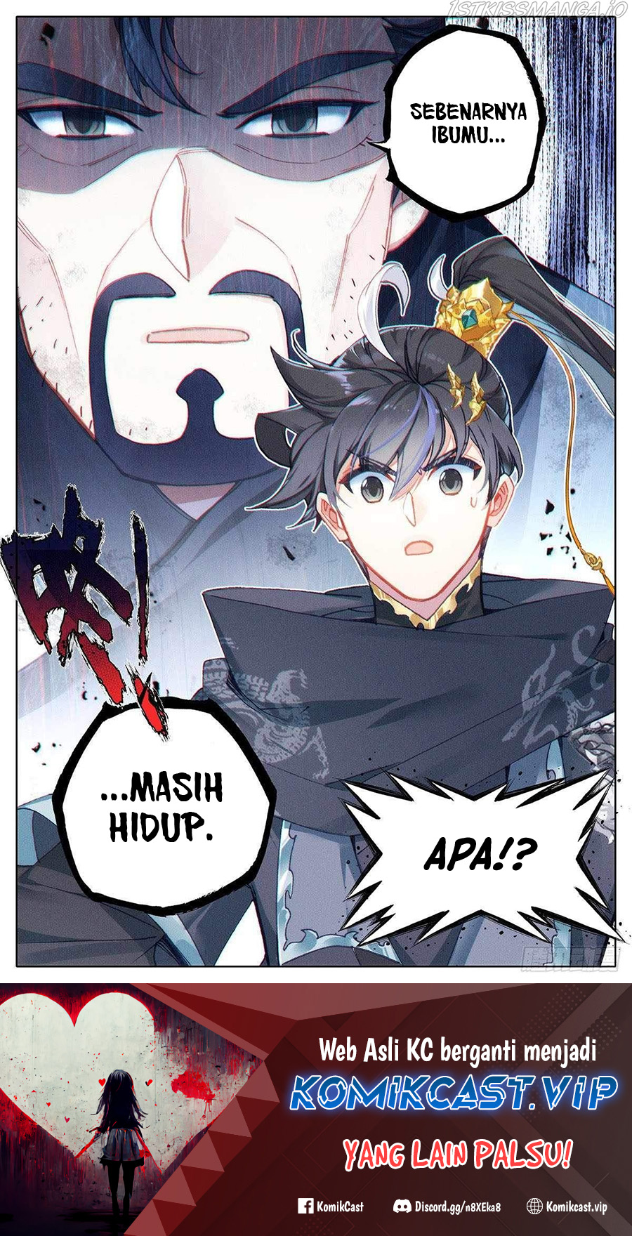 Cang Yuantu (Azure Legacy)
