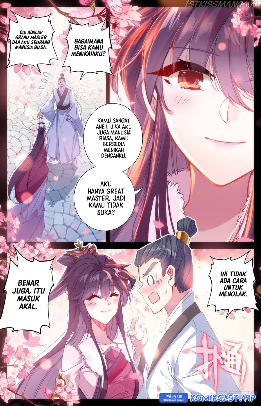 Cang Yuantu (Azure Legacy)