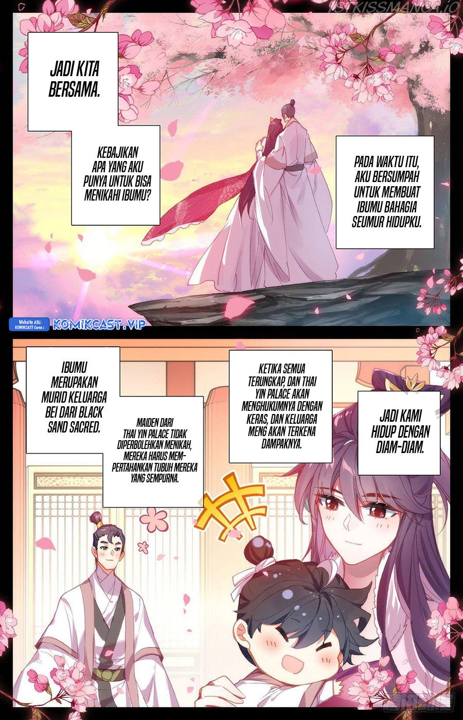 Cang Yuantu (Azure Legacy)