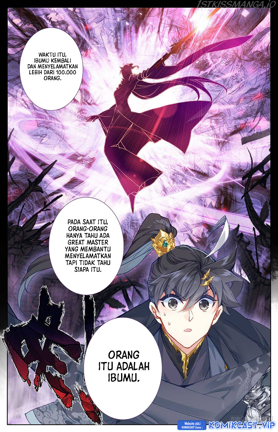 Cang Yuantu (Azure Legacy)
