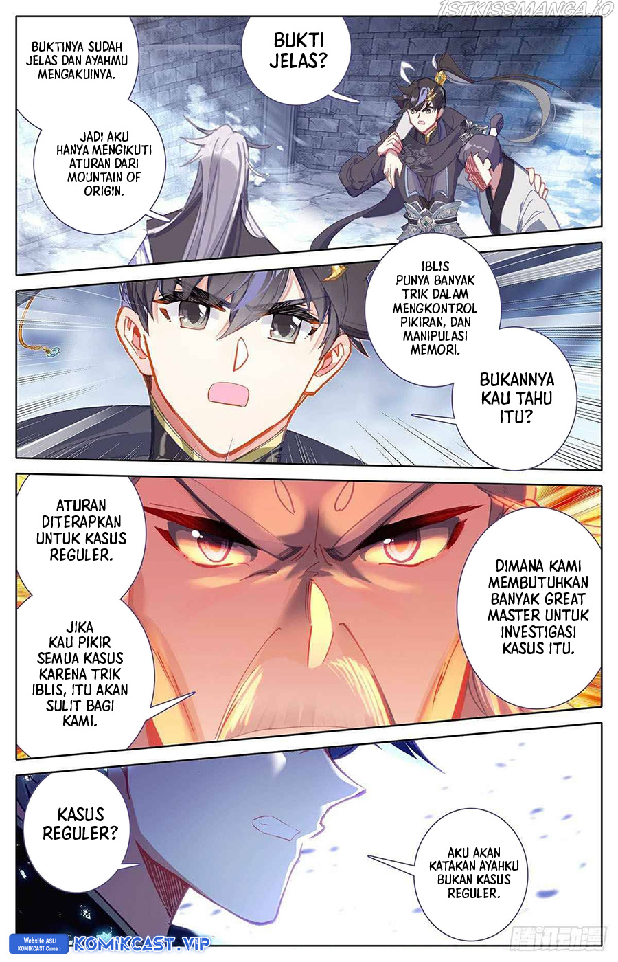 Cang Yuantu (Azure Legacy)