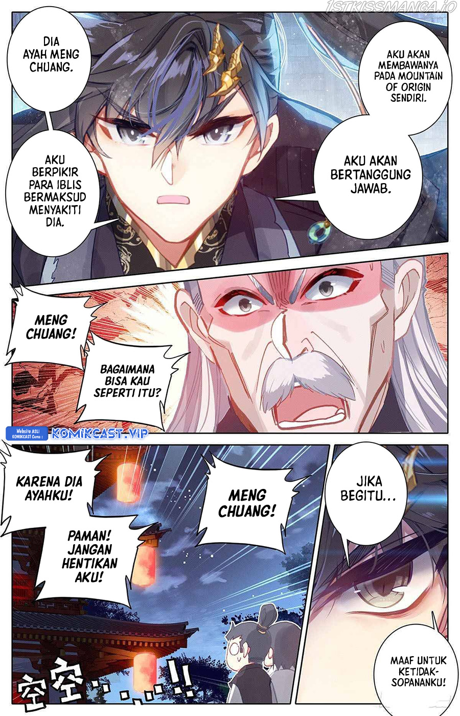 Cang Yuantu (Azure Legacy)