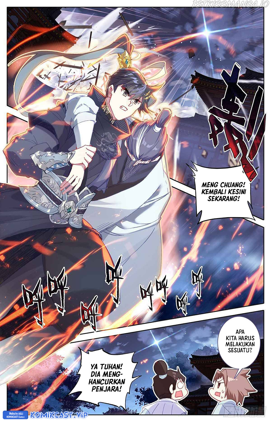 Cang Yuantu (Azure Legacy)