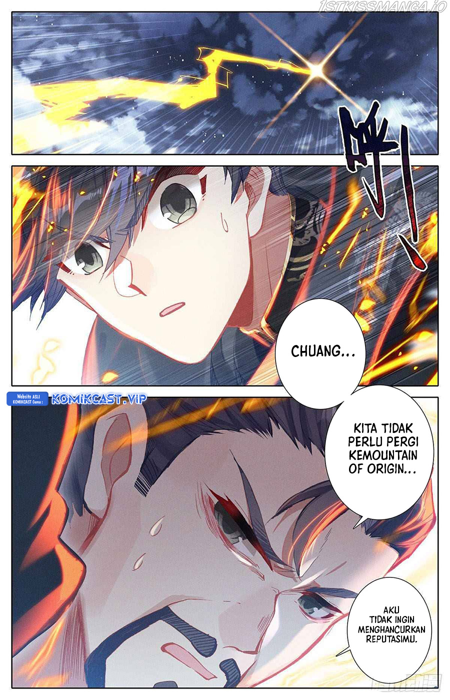 Cang Yuantu (Azure Legacy)