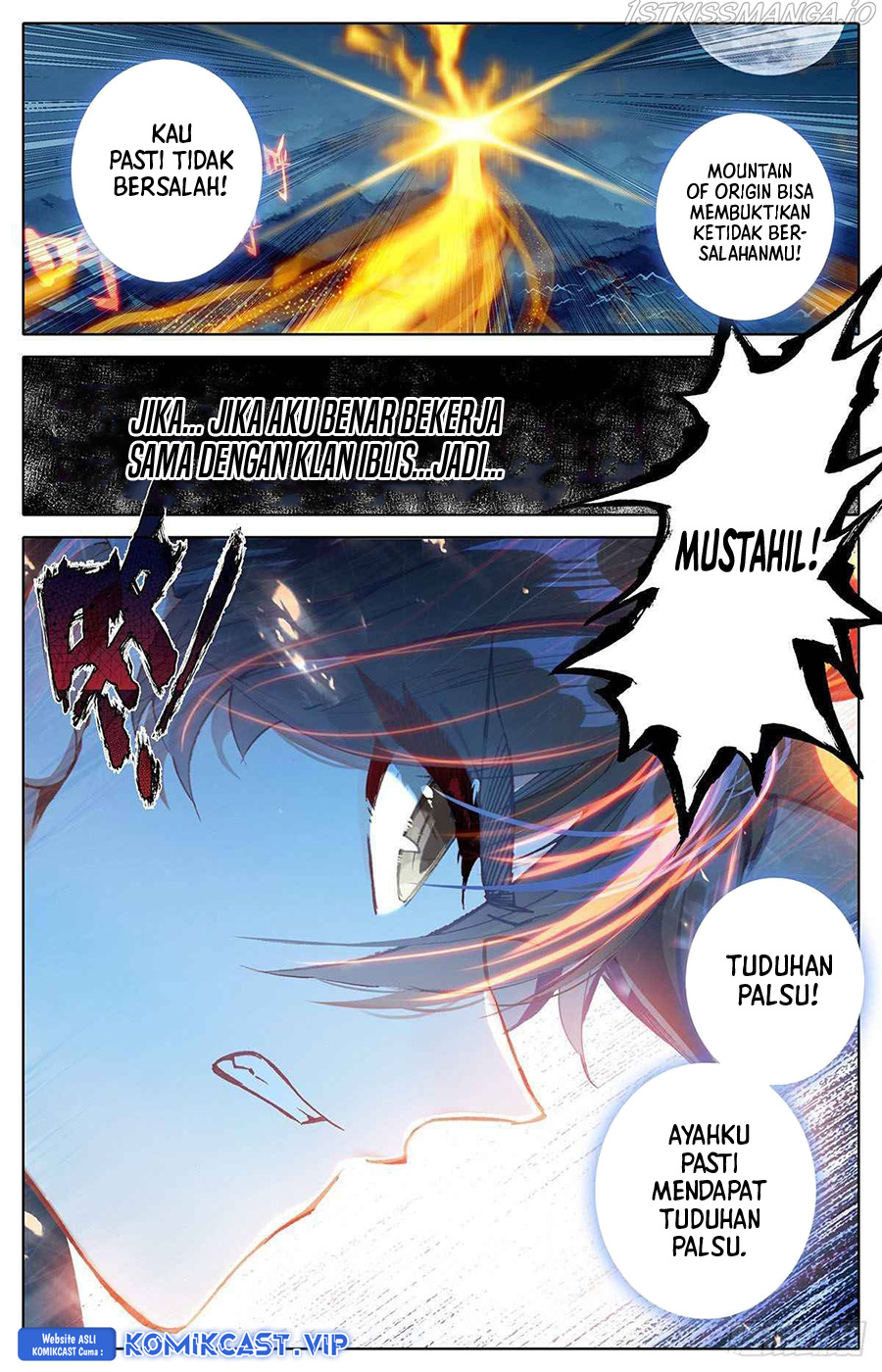 Cang Yuantu (Azure Legacy)