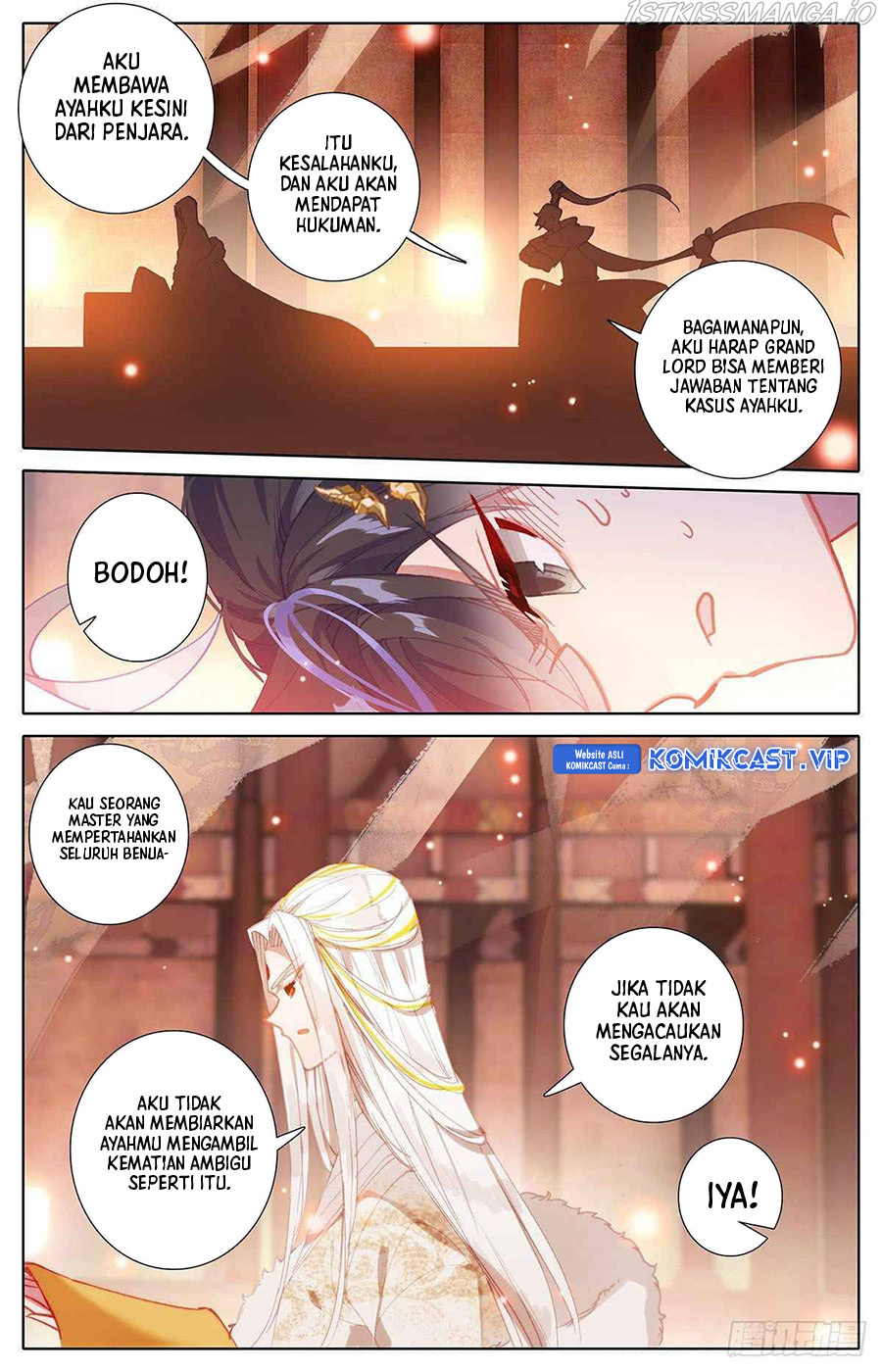 Cang Yuantu (Azure Legacy)