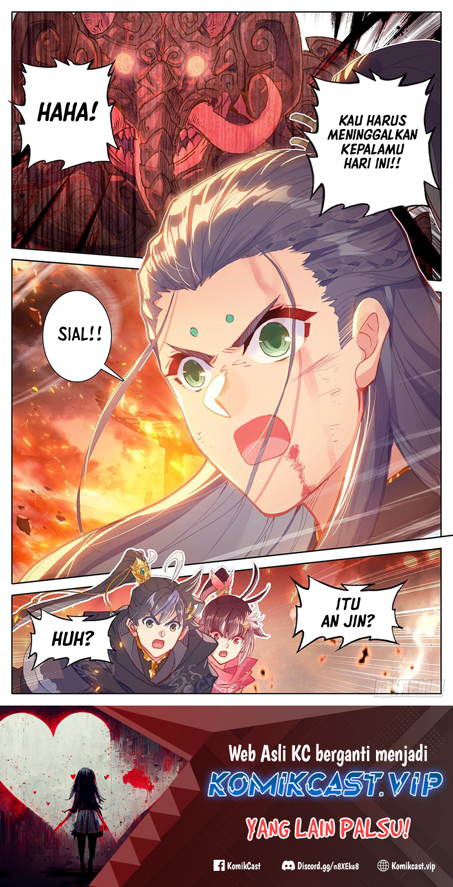 Cang Yuantu (Azure Legacy)