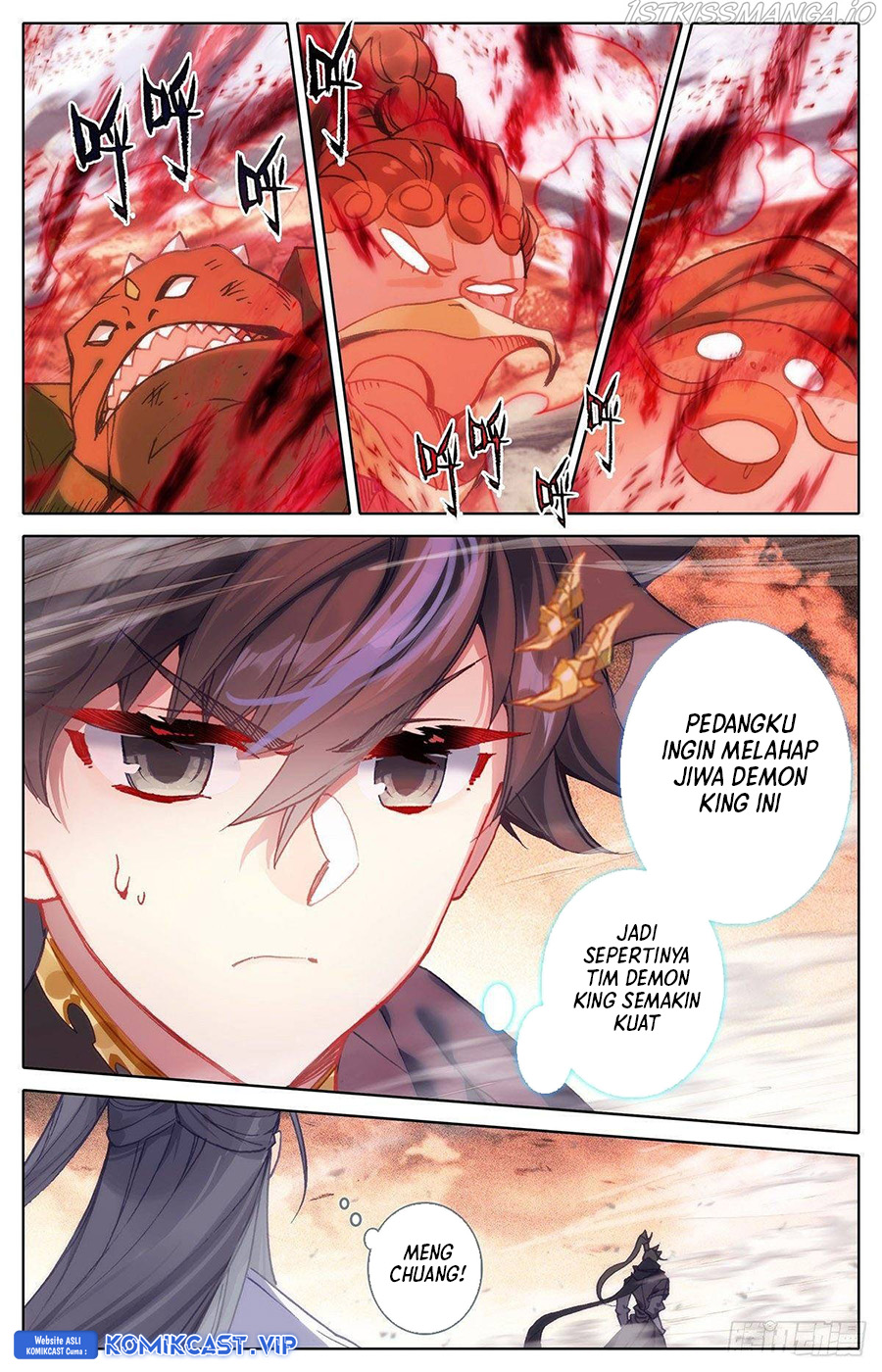 Cang Yuantu (Azure Legacy)