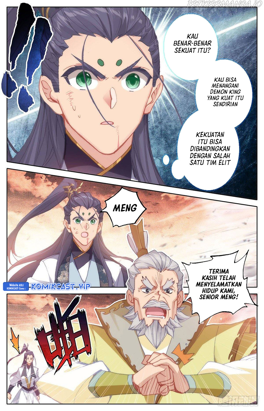 Cang Yuantu (Azure Legacy)