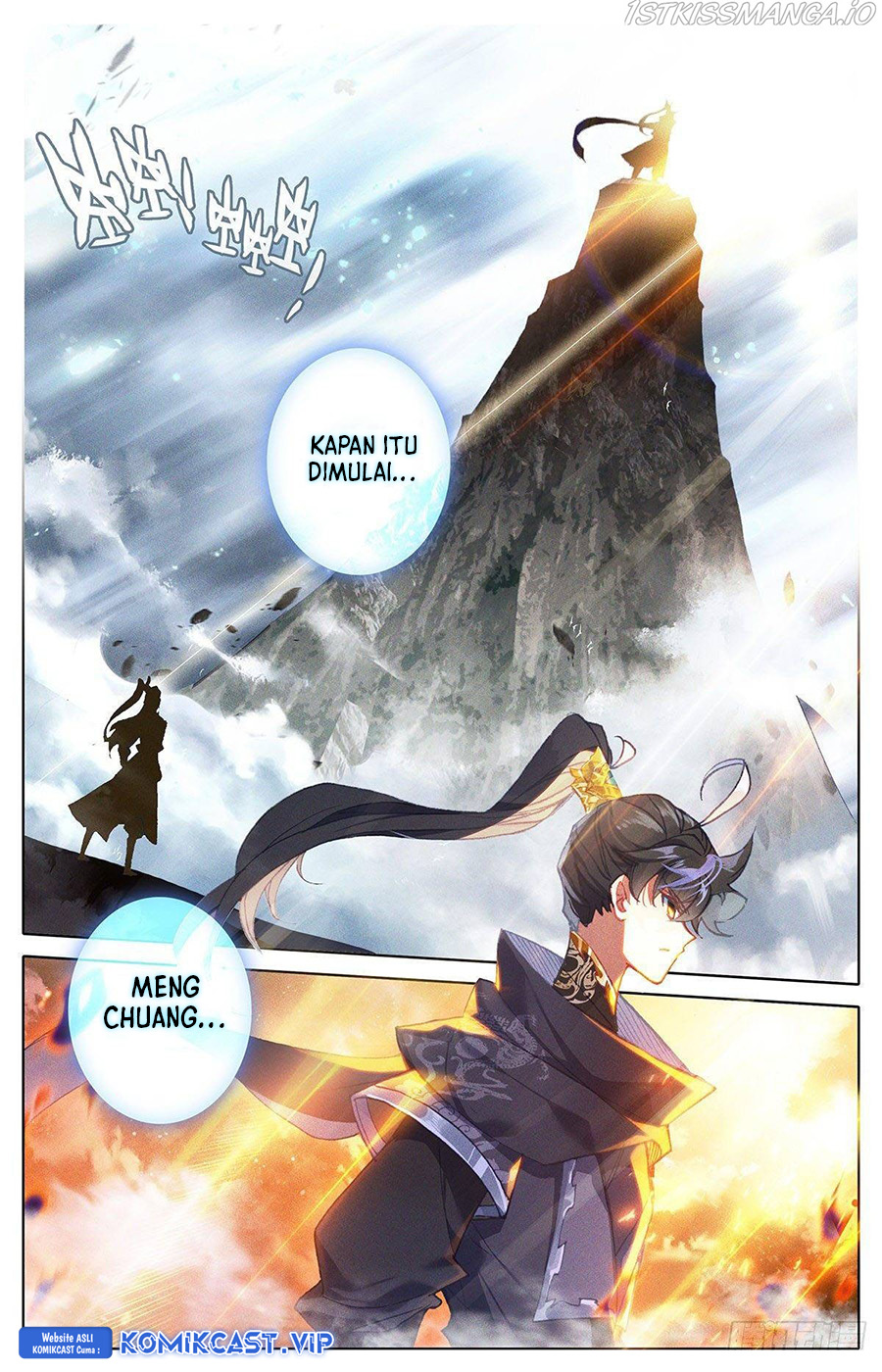 Cang Yuantu (Azure Legacy)