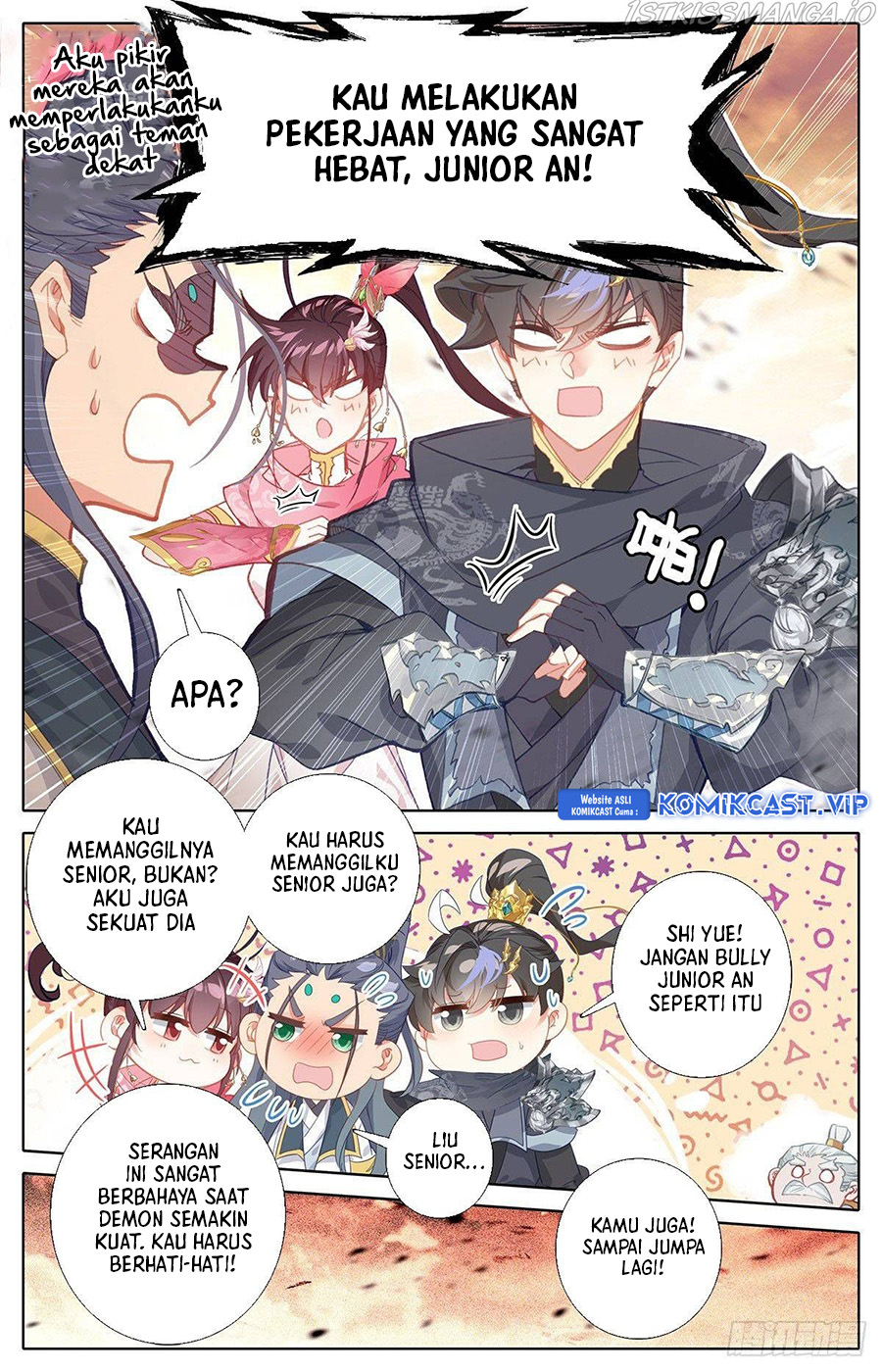 Cang Yuantu (Azure Legacy)