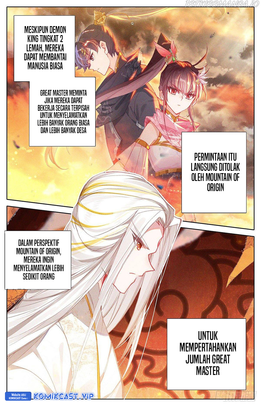 Cang Yuantu (Azure Legacy)