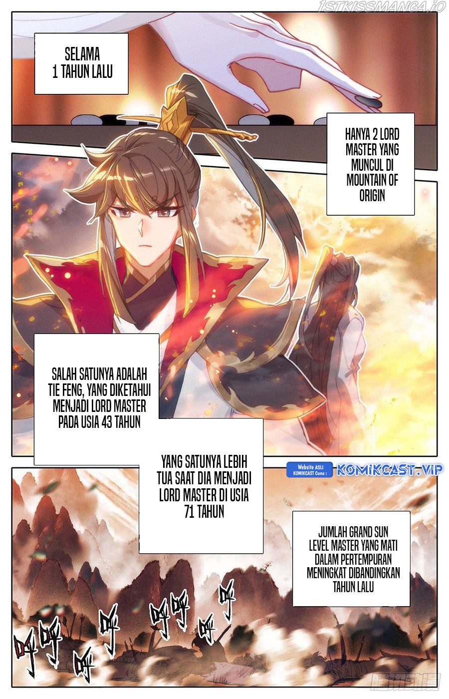 Cang Yuantu (Azure Legacy)