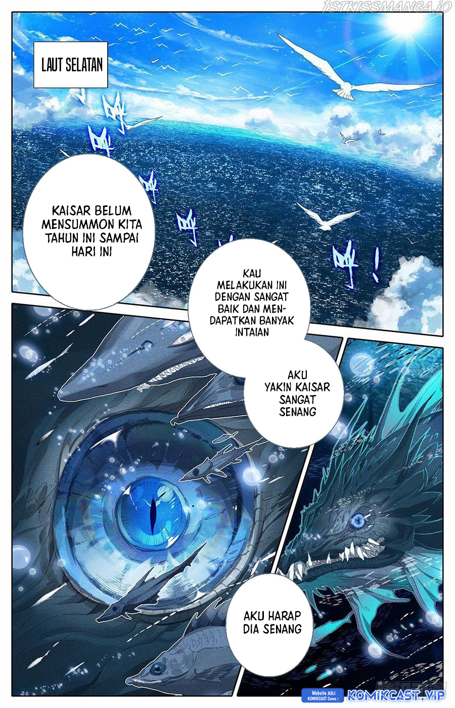 Cang Yuantu (Azure Legacy)
