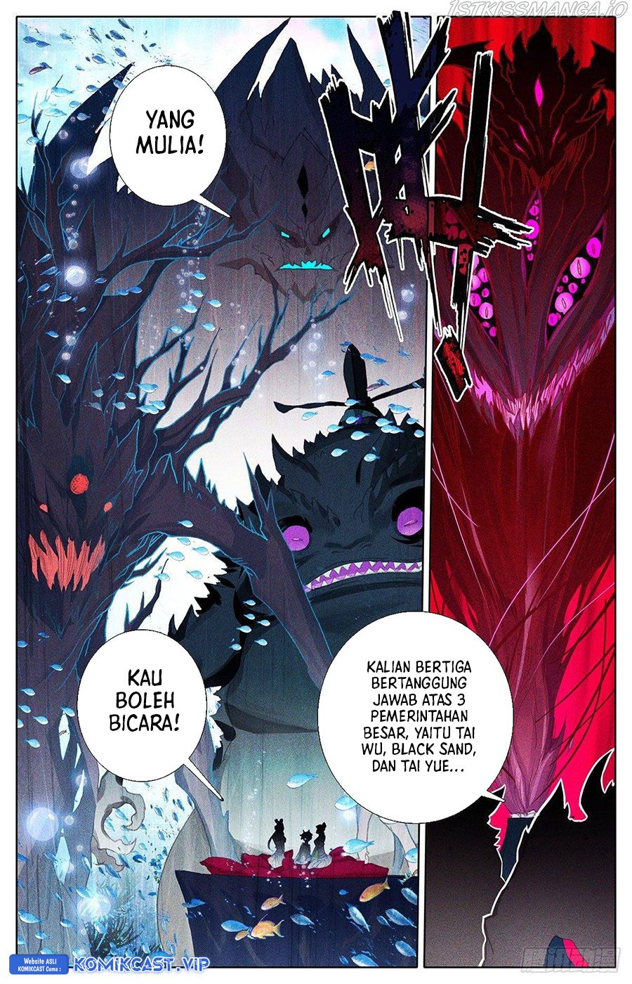 Cang Yuantu (Azure Legacy)