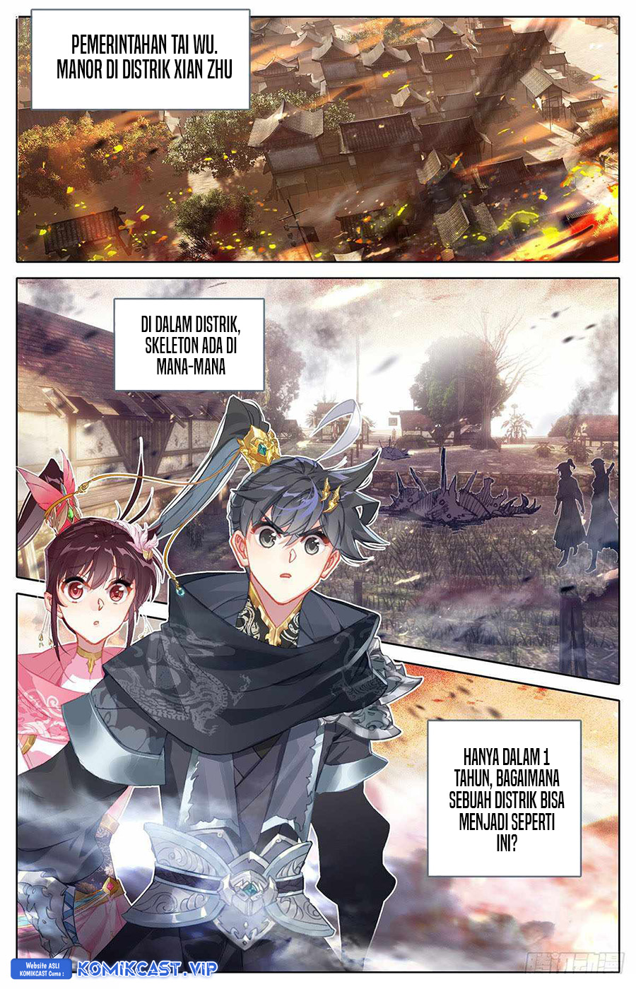 Cang Yuantu (Azure Legacy)