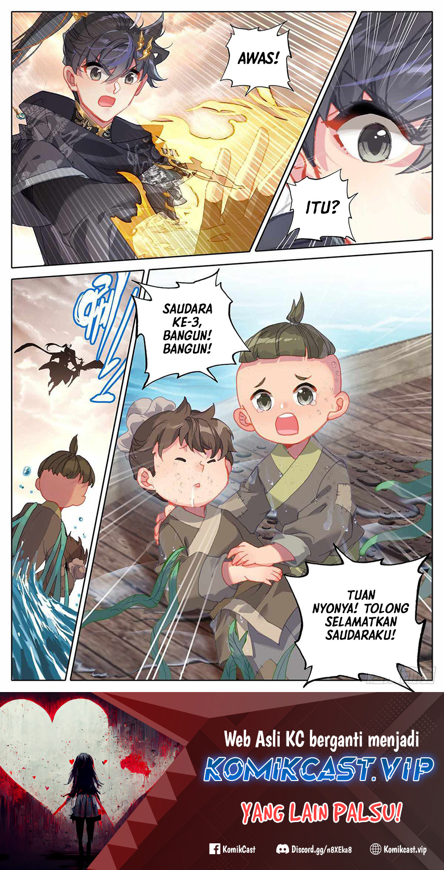 Cang Yuantu (Azure Legacy)