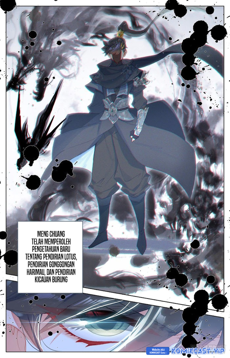 Cang Yuantu (Azure Legacy)