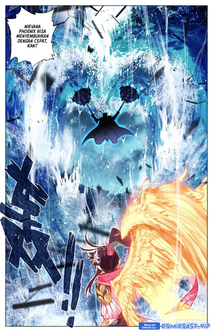 Cang Yuantu (Azure Legacy)