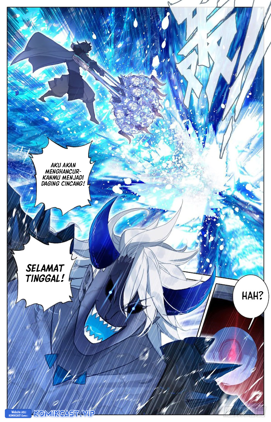 Cang Yuantu (Azure Legacy)