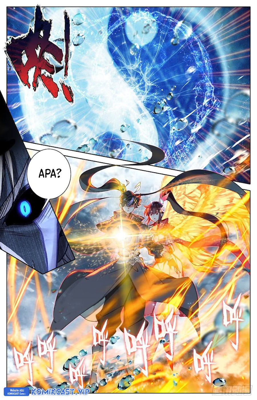 Cang Yuantu (Azure Legacy)