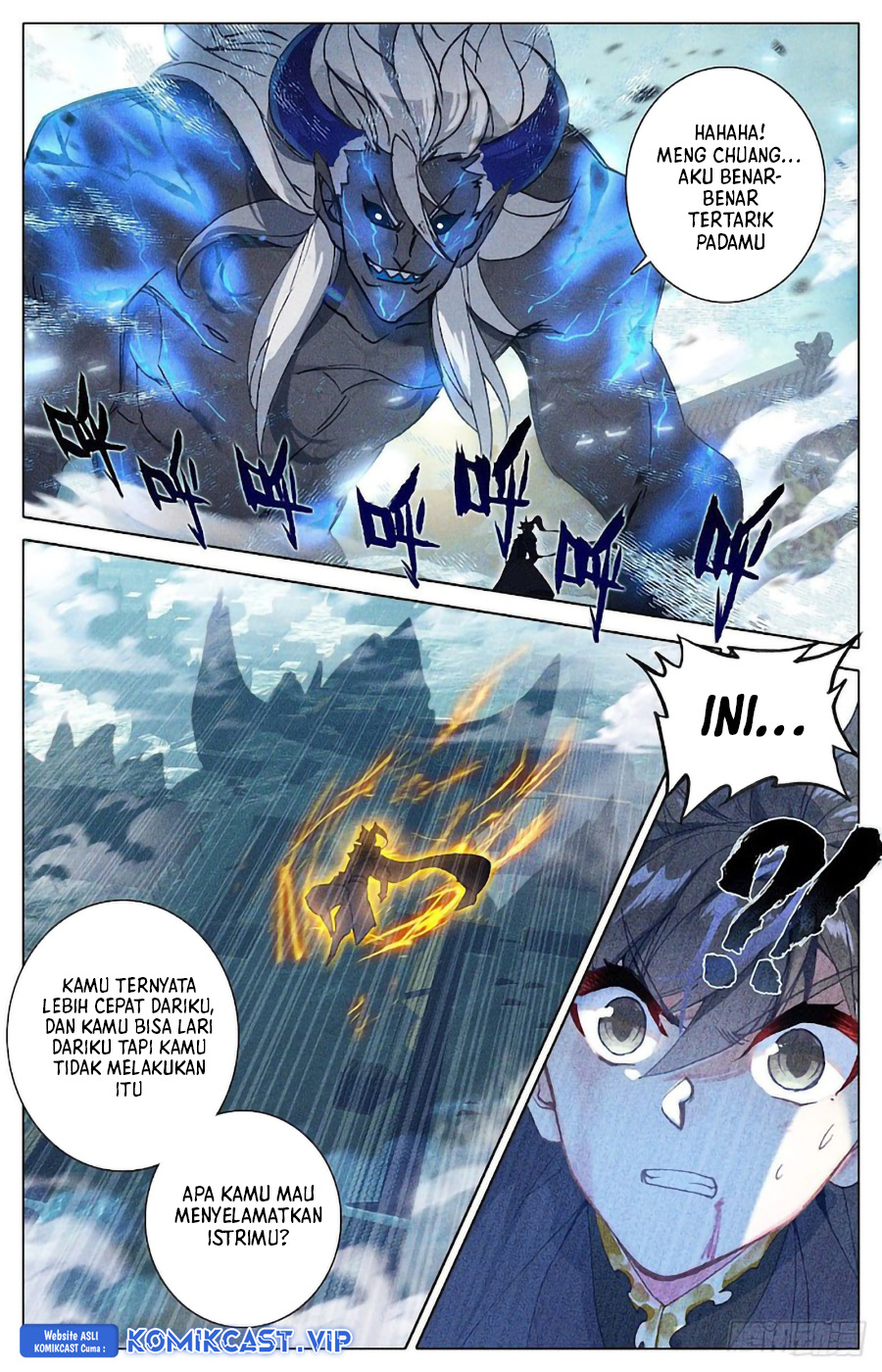 Cang Yuantu (Azure Legacy)