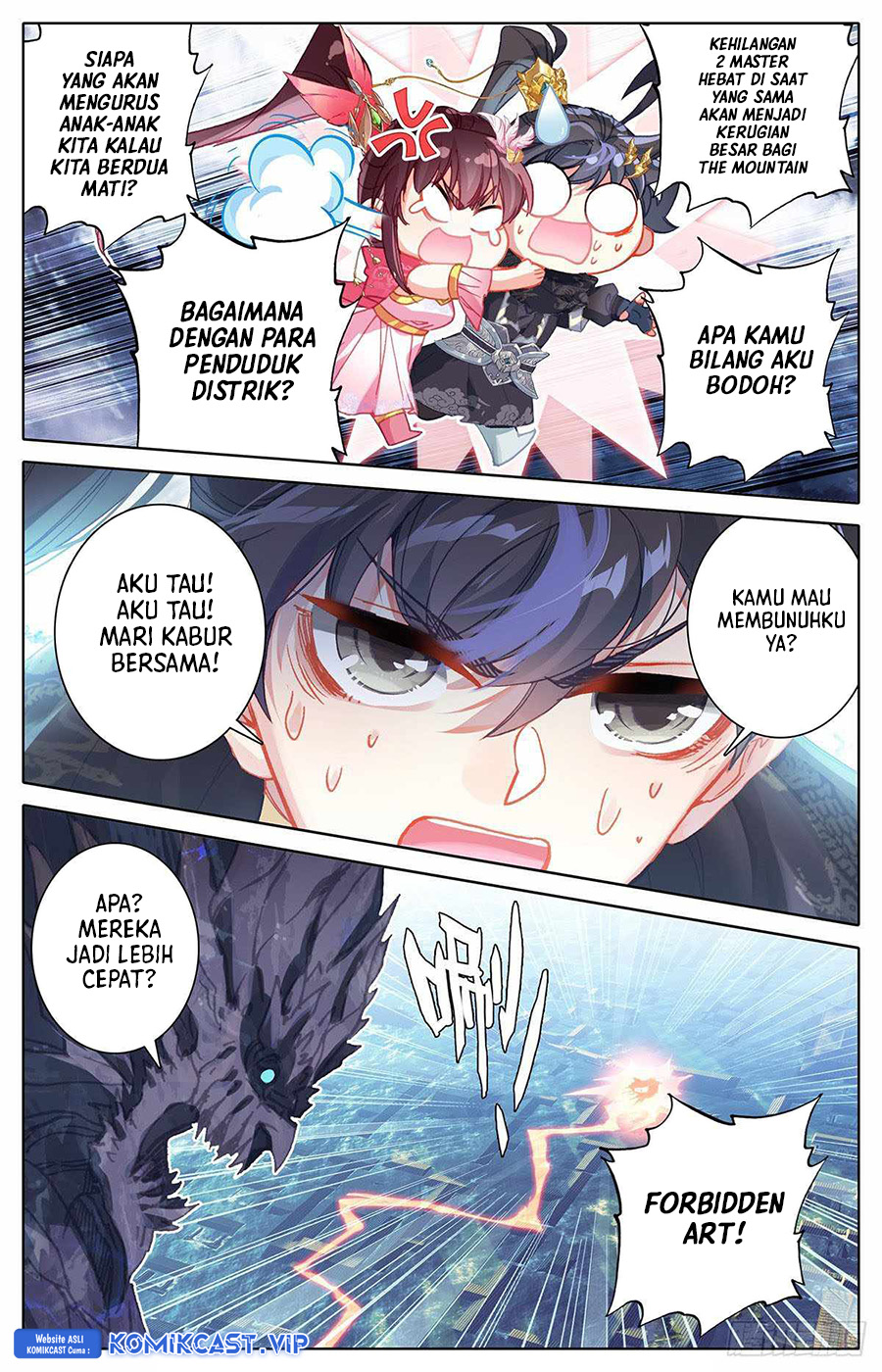 Cang Yuantu (Azure Legacy)