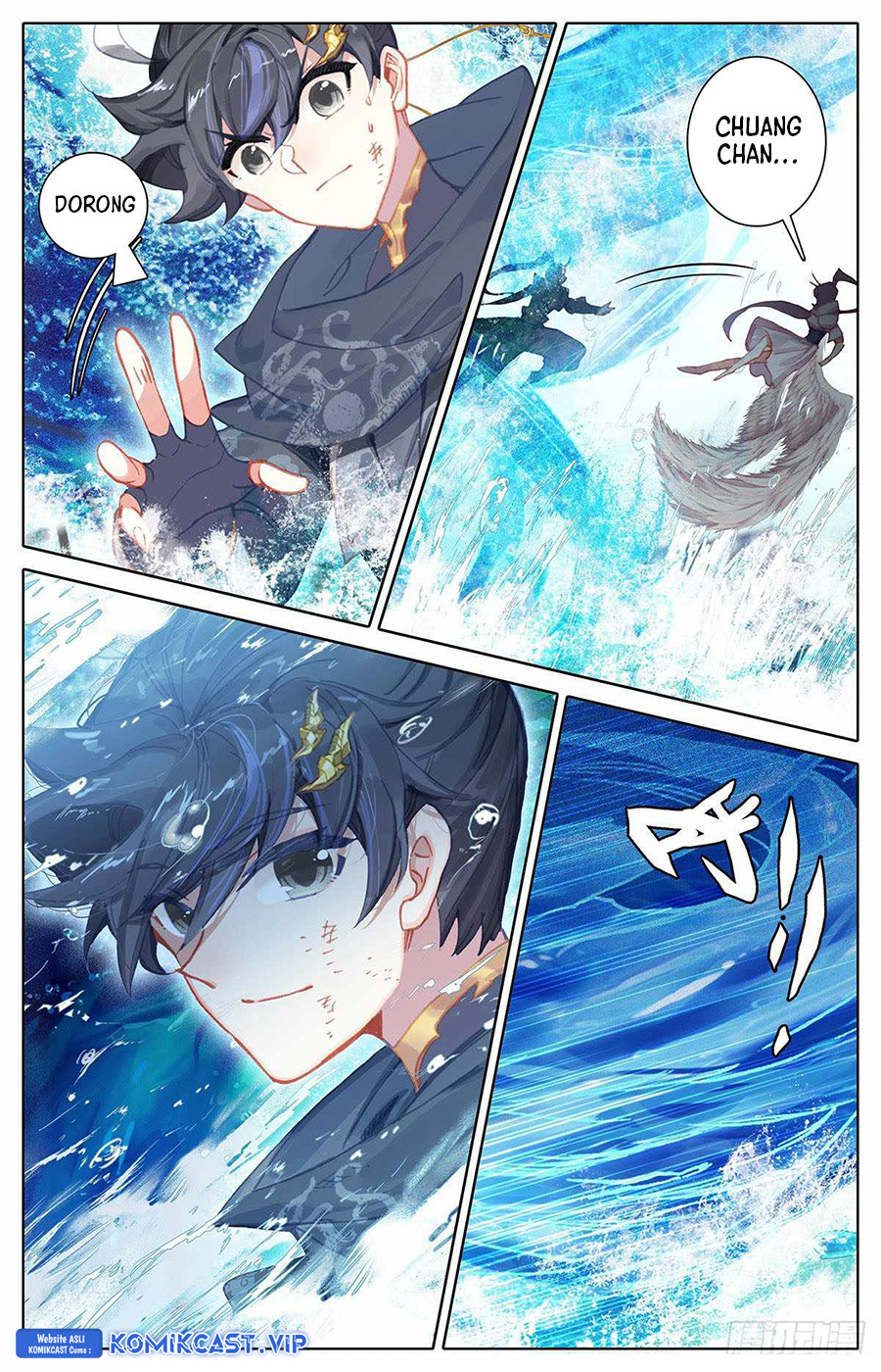 Cang Yuantu (Azure Legacy)
