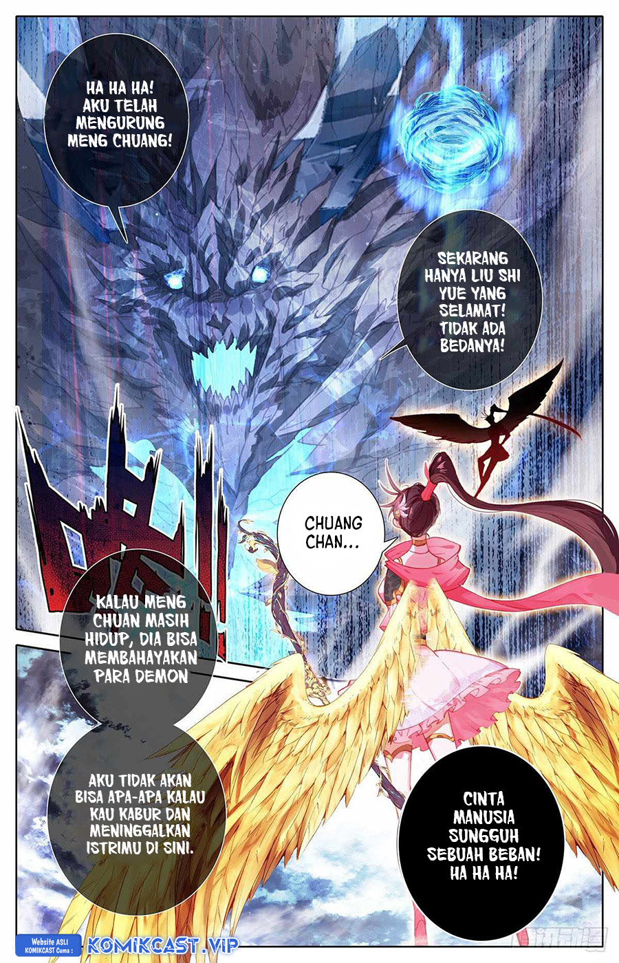 Cang Yuantu (Azure Legacy)