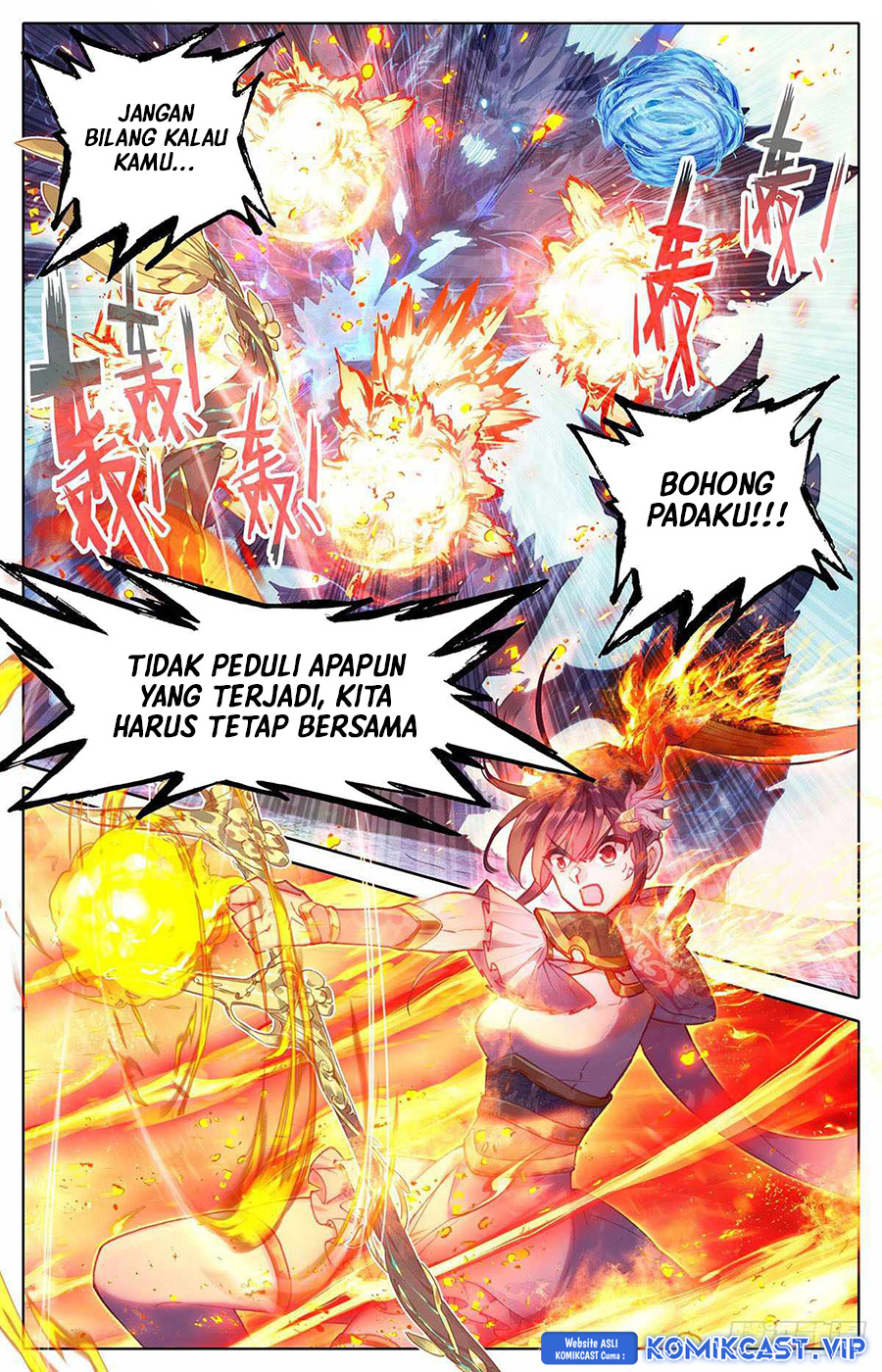 Cang Yuantu (Azure Legacy)