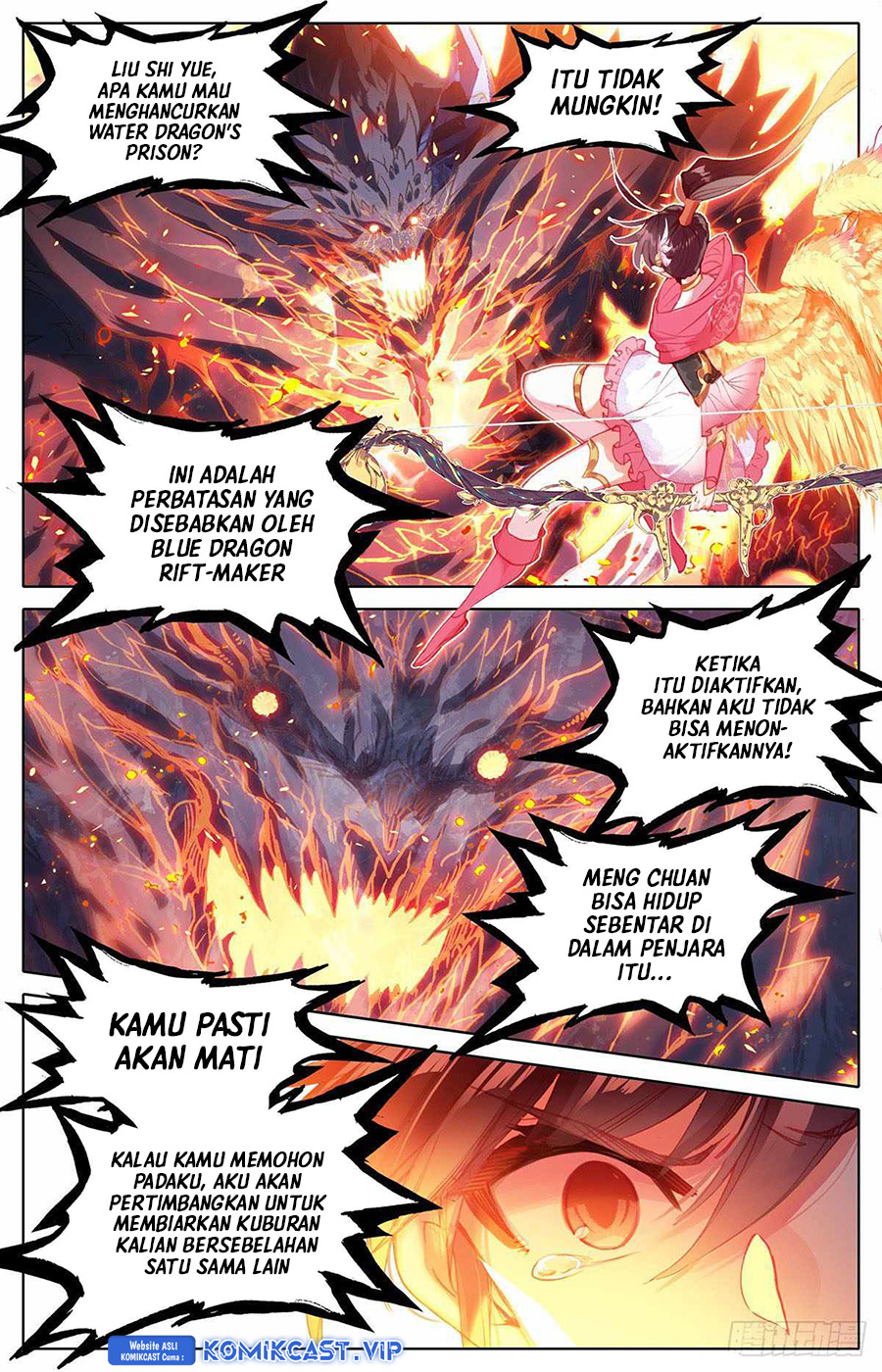 Cang Yuantu (Azure Legacy)