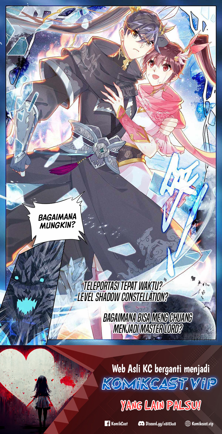 Cang Yuantu (Azure Legacy)
