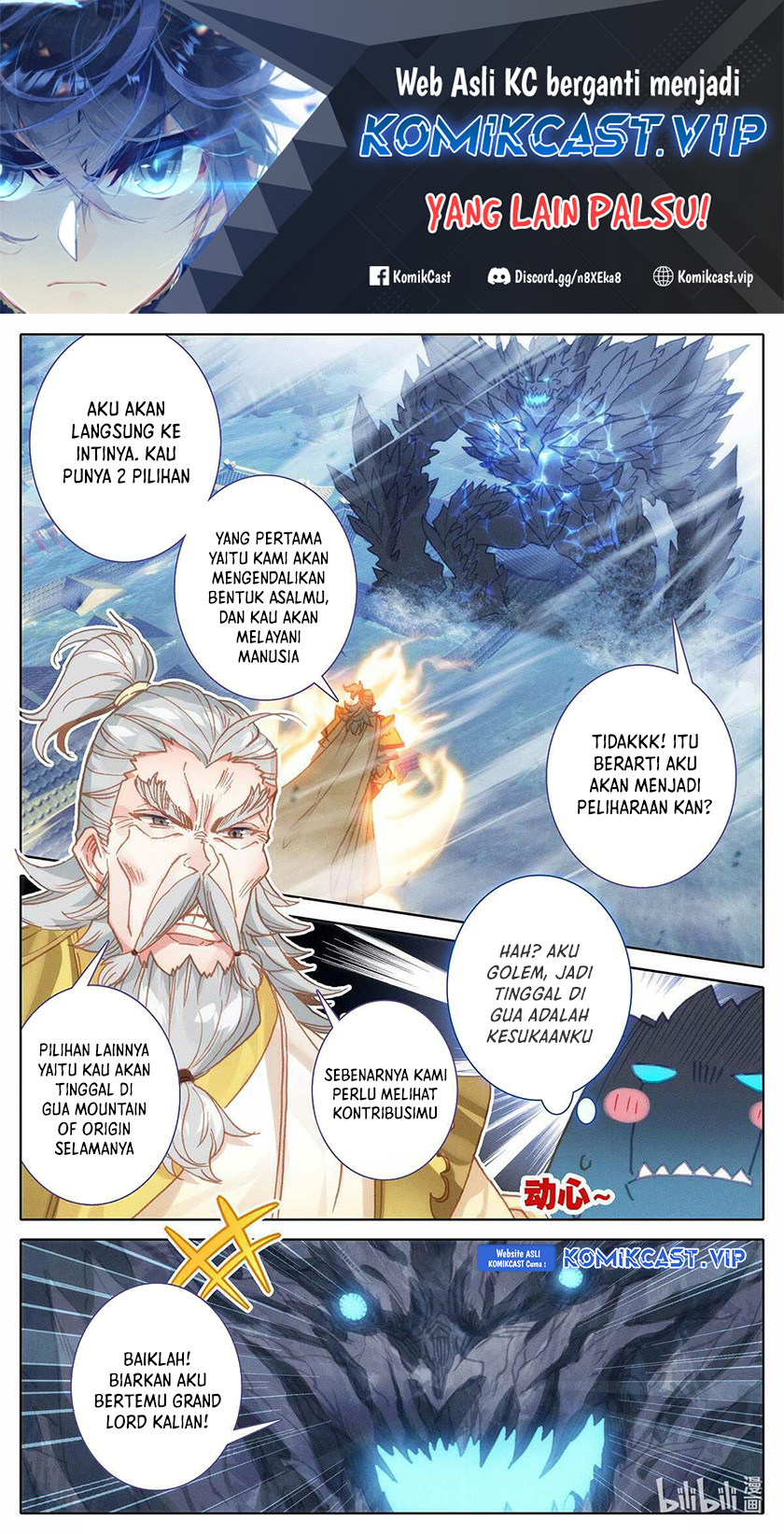 Cang Yuantu (Azure Legacy)