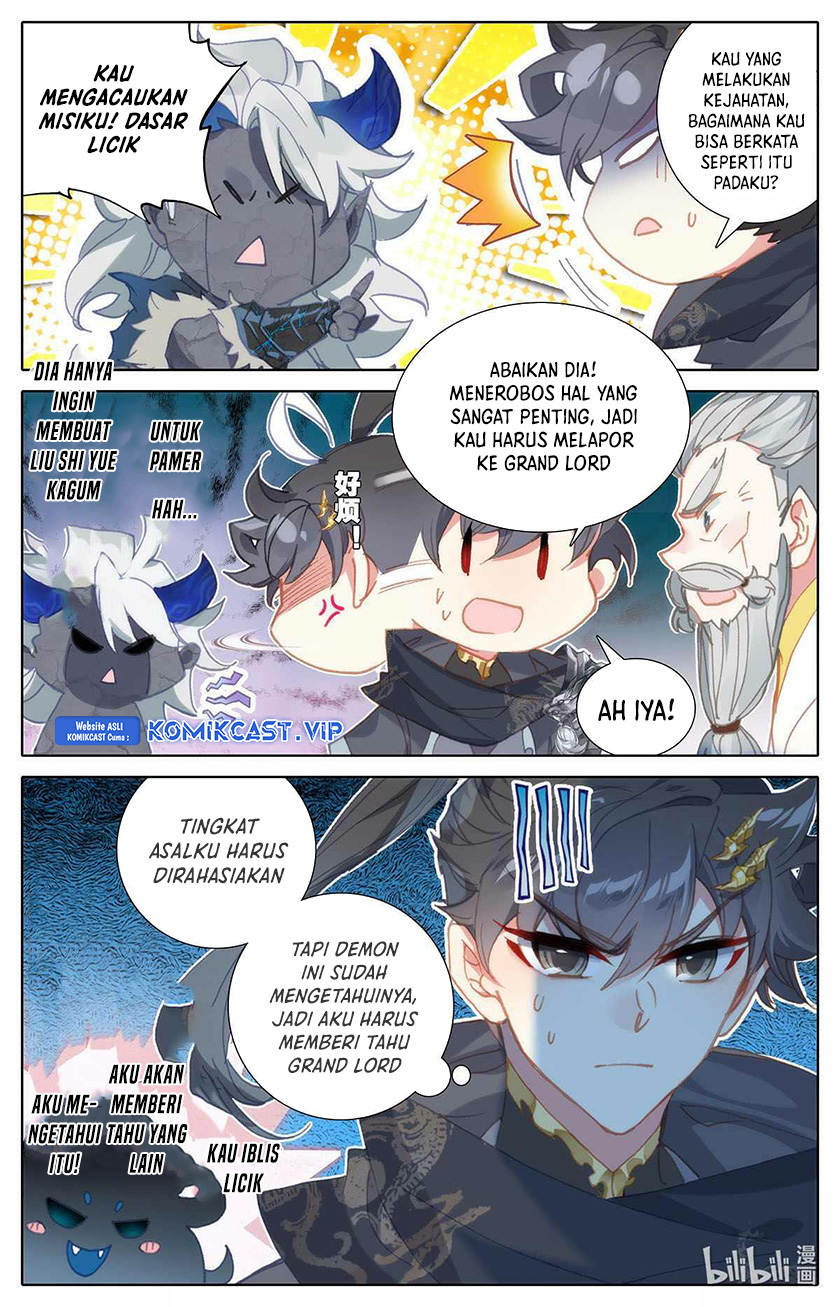 Cang Yuantu (Azure Legacy)
