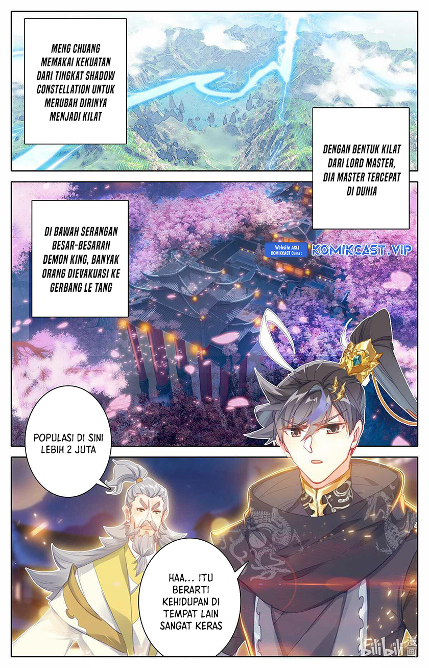 Cang Yuantu (Azure Legacy)