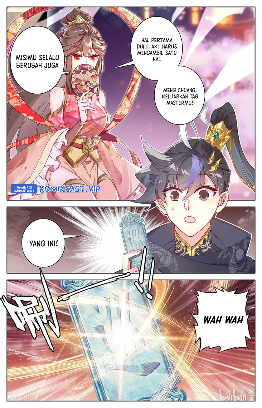 Cang Yuantu (Azure Legacy)