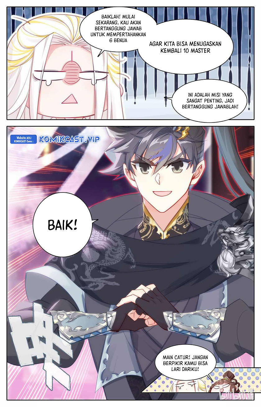 Cang Yuantu (Azure Legacy)